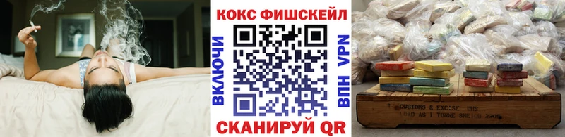 COCAIN Колумбийский  Березники 