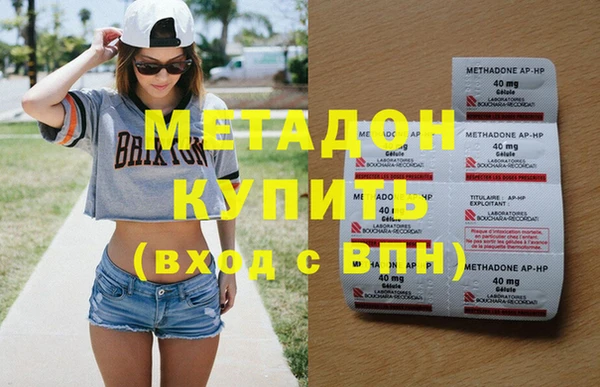 apvp Горно-Алтайск