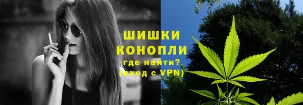 прущие крисы Горнозаводск