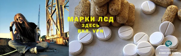 mix Горняк