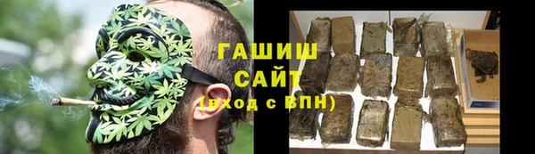 mix Горняк