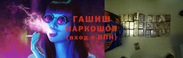 mix Горняк