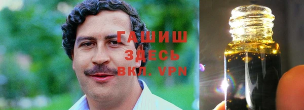 прущие крисы Горнозаводск