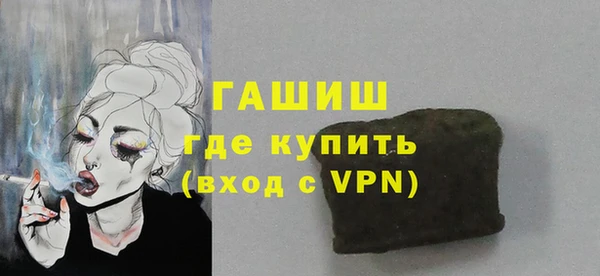 apvp Горно-Алтайск