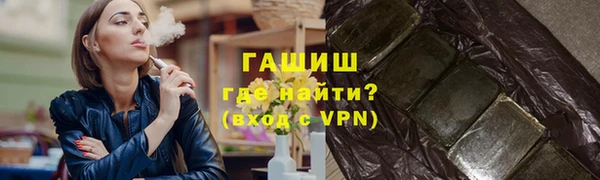 apvp Горно-Алтайск