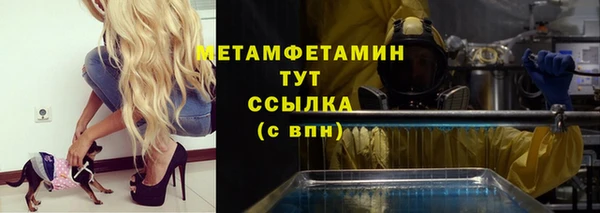 mix Горняк