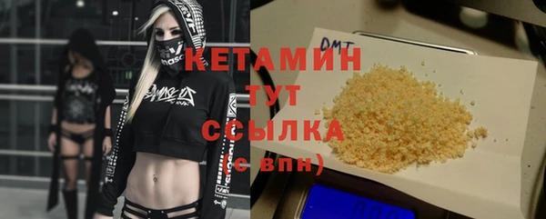 apvp Горно-Алтайск