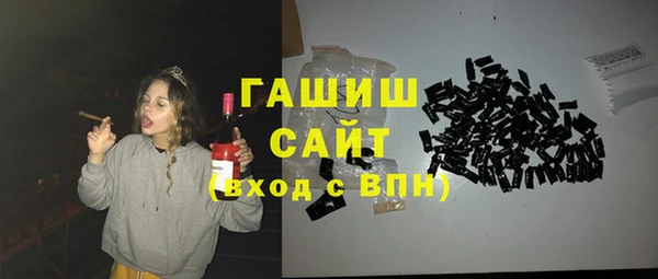 ECSTASY Вяземский
