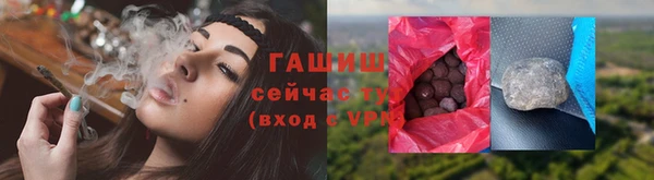 кокаин перу Приозерск