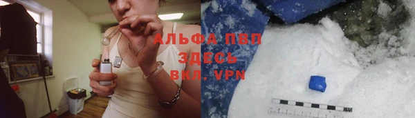 mix Горняк
