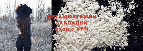 mdpv Пролетарск