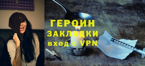 apvp Горно-Алтайск