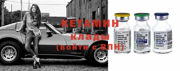 apvp Горно-Алтайск